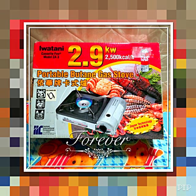 JAPAN MADE ORTABLE BUTANE Gas STOVE (iwatani), TV & Home Appliances, Kitchen Appliances, Hobs
