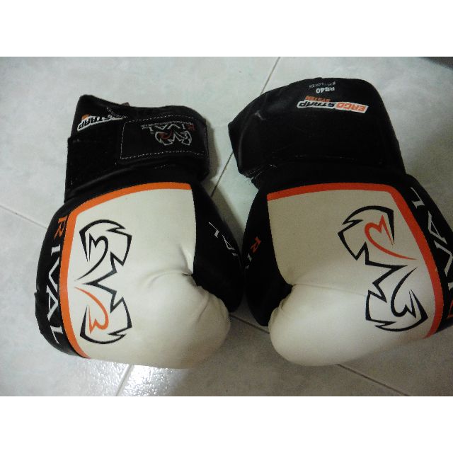Rival rb40 hotsell