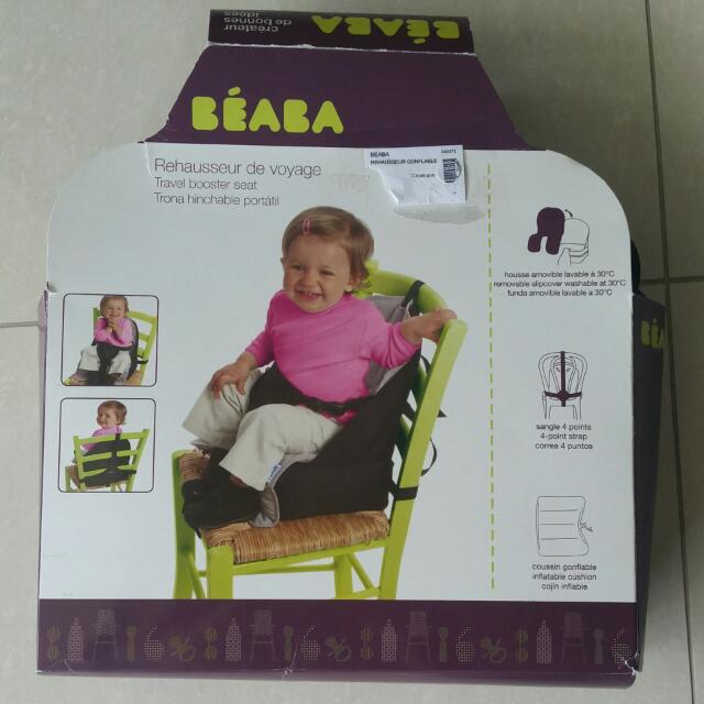 Beaba booster seat online