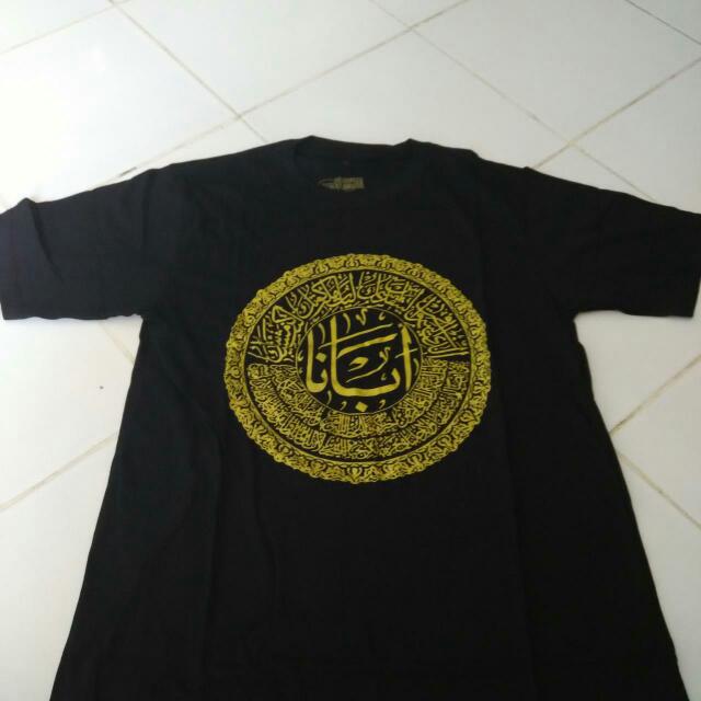 The Lords Prayer Arabic Calligraphy T Shirt Kaos Doa