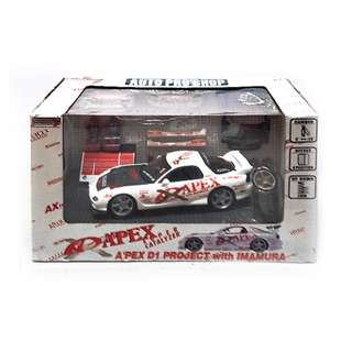 Hotworks Racing Factory 1/24 Nissan Fairlady Z33 Option