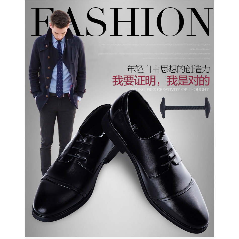 Postage Included High Quality Silicone Shoelaces for Mens Womens