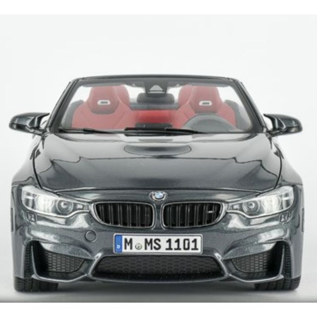 bmw m4 paragon