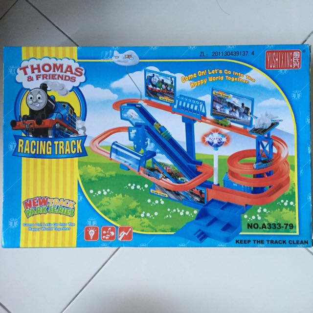 thomas race track