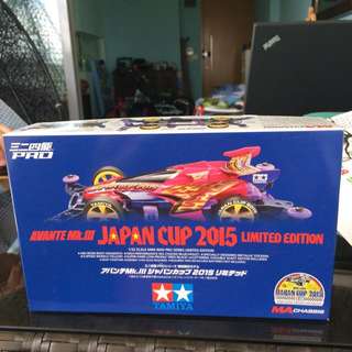 Tamiya Japanese Cup 2015 Limited Edition