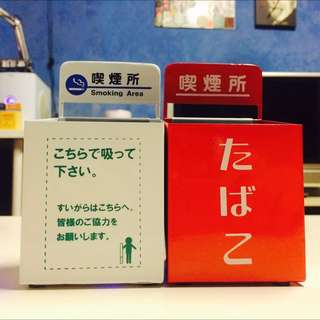 日本喫煙所煙灰缸