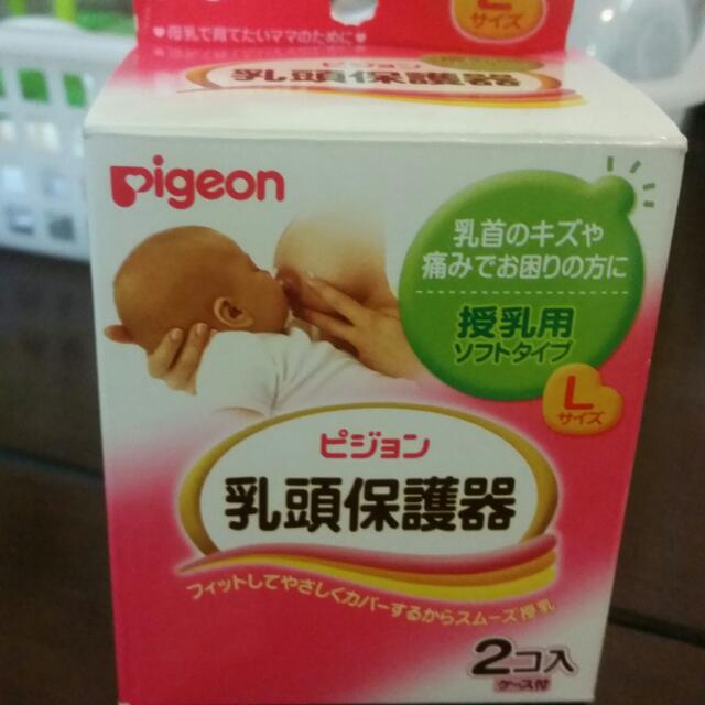保護 器 乳頭
