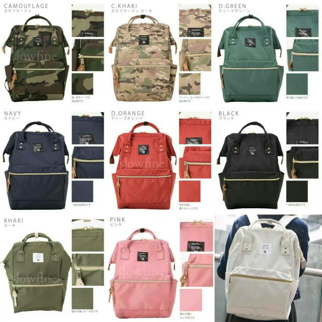 Anello cheap school bag