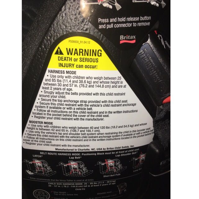 Britax frontier cowmooflage clearance