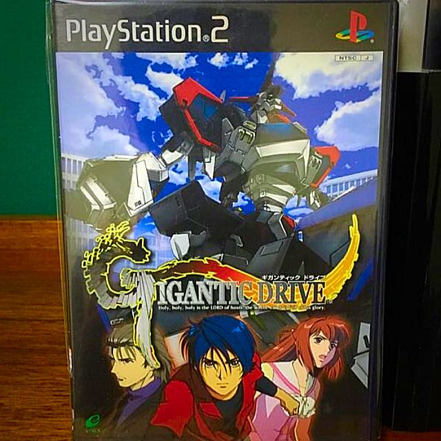 Gigantic Drive Playstation 2 Ps2, Hobbies & Toys, Toys & Games on Carousell
