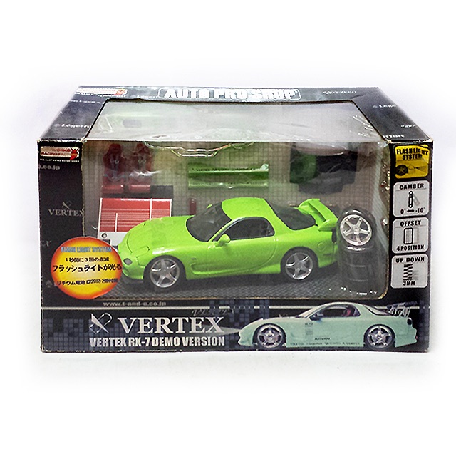 Hotworks Racing Factory 1/24 Mazda RX7 Vertex (Green), Hobbies