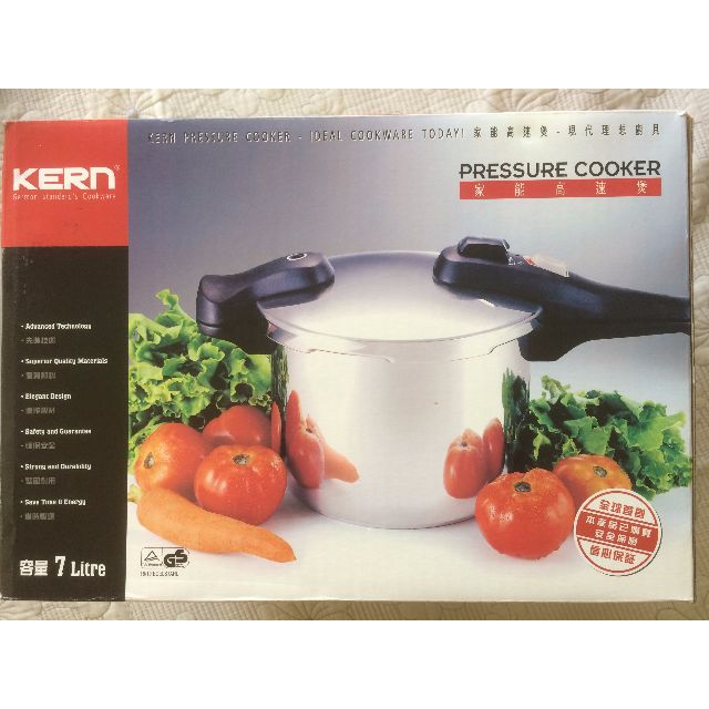 Kern pressure cooker manual outlet