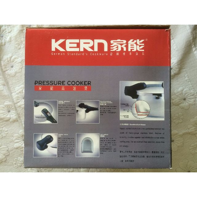 Kern pressure cooker manual outlet