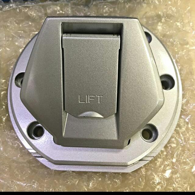 pulsar 200 ns tank cover