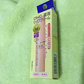 全新日本帶回。DHC~純欖護唇膏(1.5g)