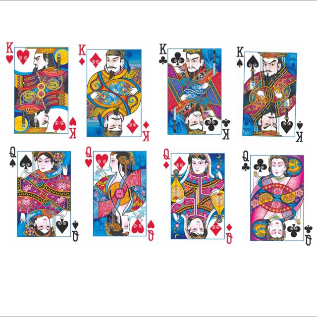 Bicycle Emperor Playing Cards Men s Fashion Watches