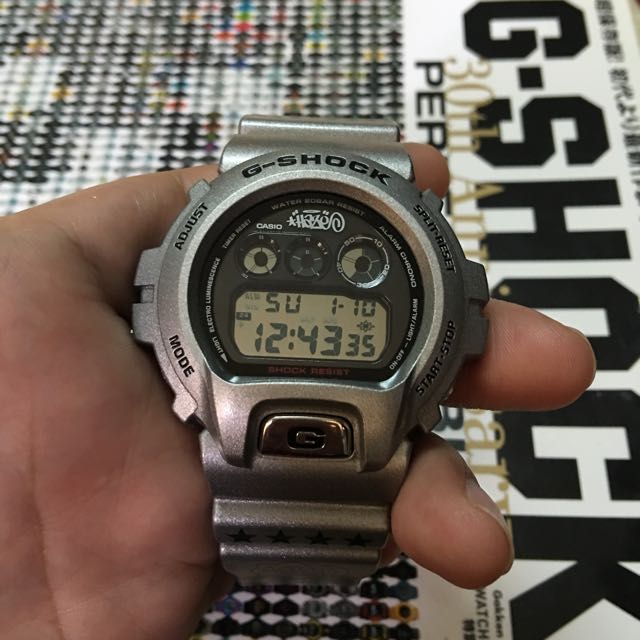 Dw6900 eric haze store