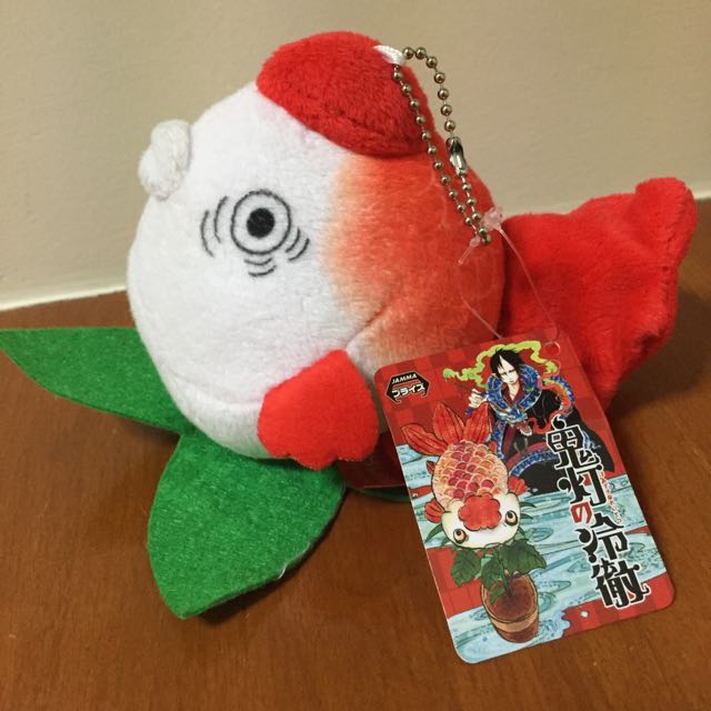 Get Wallpaper Hoozuki No Reitetsu Goldfish Plant Ufo Prize Plush Japan For Free