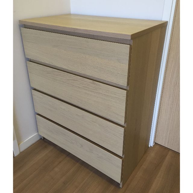 Ikea Malm Chest Of 4 Drawers White, Ikea Malm 4 Drawer Dresser Review