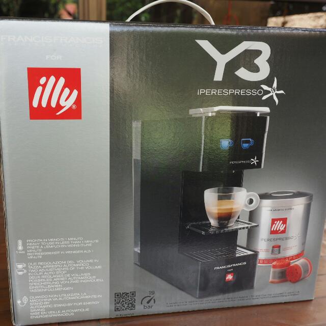 illy y3 iperespresso capsule coffee machine