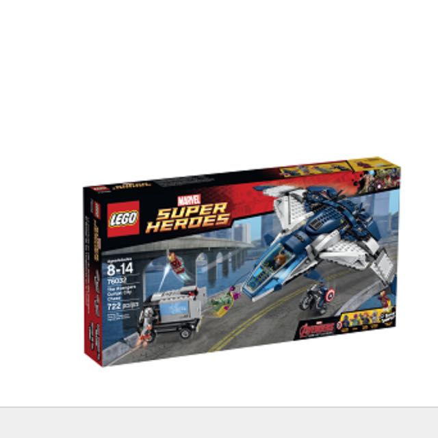 Quinjet city chase 2025