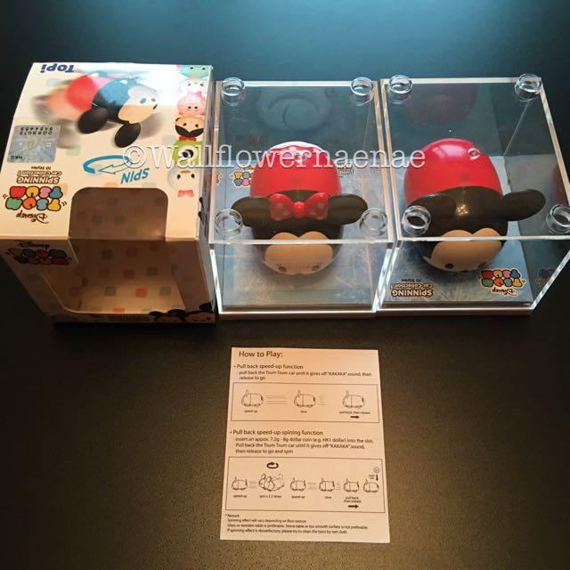 Tsum tsum hot sale spinning car
