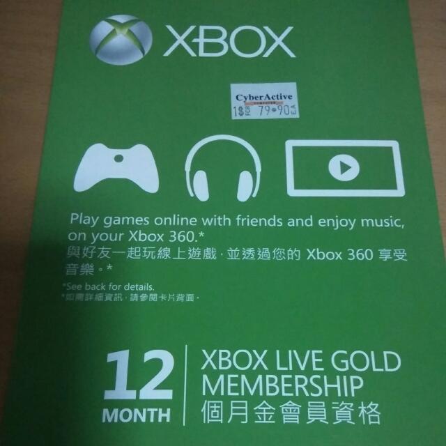 xbox gold live 1 year