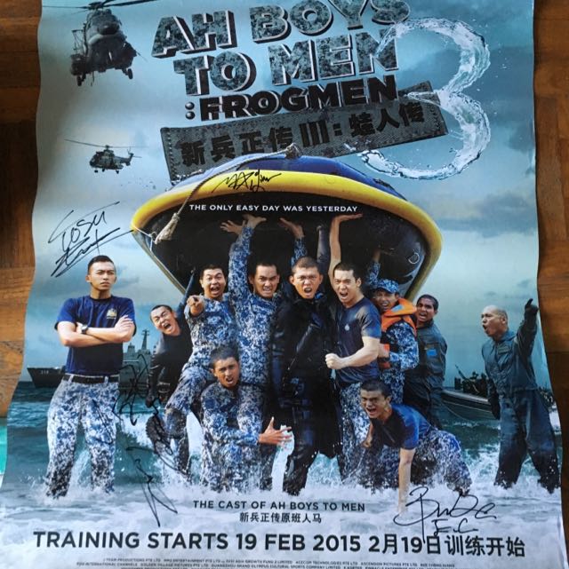 Ah Boys To Men Frogmen Autographed Poster Everything Else On Carousell