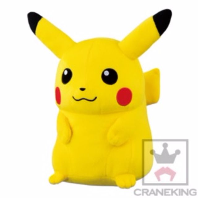 big pikachu toy