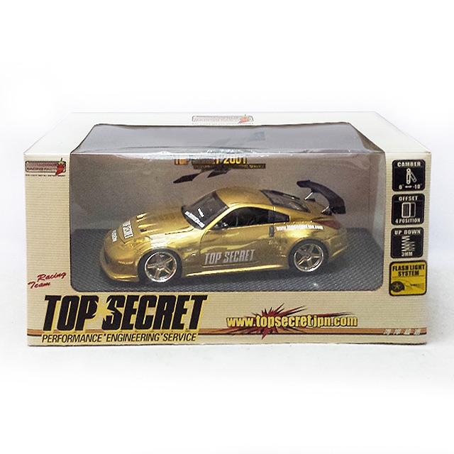 Hotworks Racing Factory 1/24 Top Secret 350Z Fairlady, Hobbies