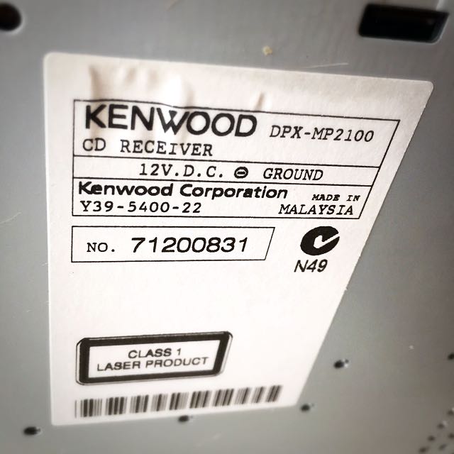 Kenwood Car Audio System, Cars on Carousell
