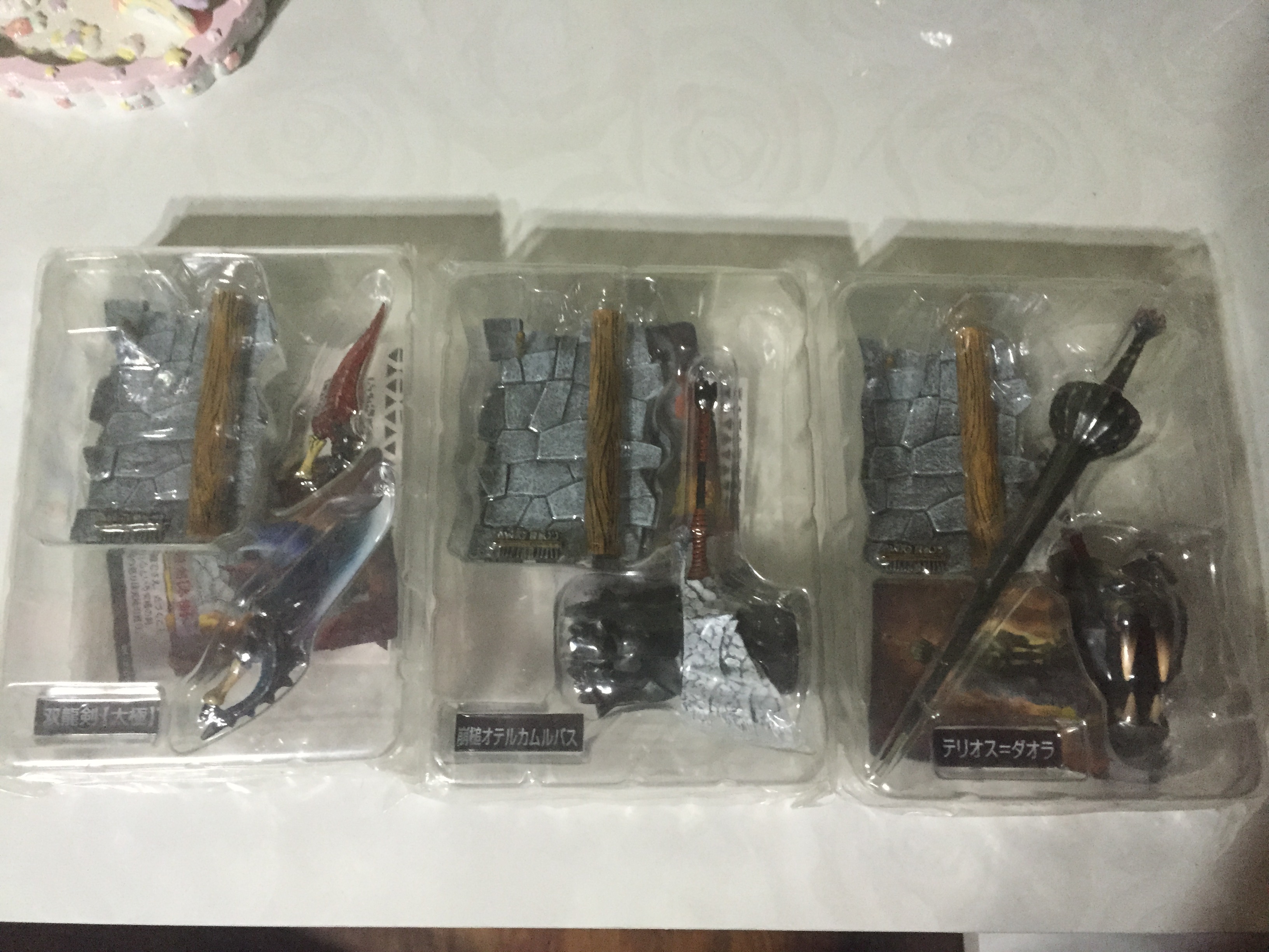 Monster Hunter Ultimate Weapons Collection Series Toys Games On Carousell