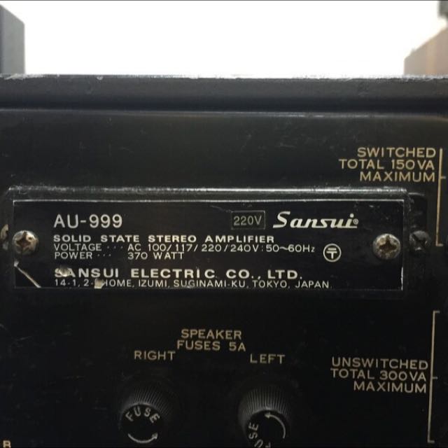 vintage_sansui_au999_amplifier_1452512750_8e80ea4d.jpg