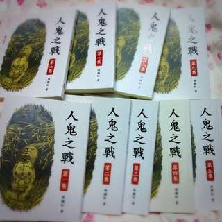 由 Mountainmeat_Surprise_House (刊登 ID 40499069，圖片 1) 提交，位於 的 (類別：)，說明：。