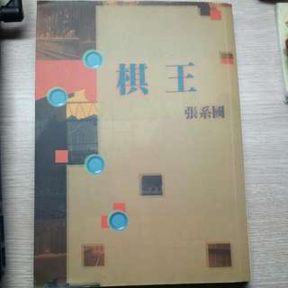（分類：）位於 。 由 kll123 提交（商品編號 40511853，圖片 1）。簡介： 。
