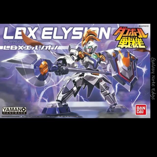 Bandai Danboru Senki Lbx Plastic Model Kit Lbx 20 Elysion Toys Games On Carousell Search millions of anime pictures categorized by thousands of tags.