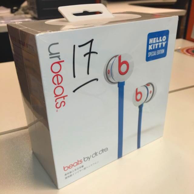 Urbeats hello store kitty