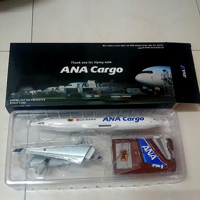 ANA CARGO BOEING 767-300 FREIGHTER 1/200
