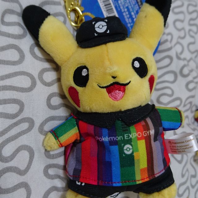 Bnwt Osaka Pokemon Expo Gym Exclusive Pikachu Mascot Keychain Hobbies Toys Toys Games On Carousell