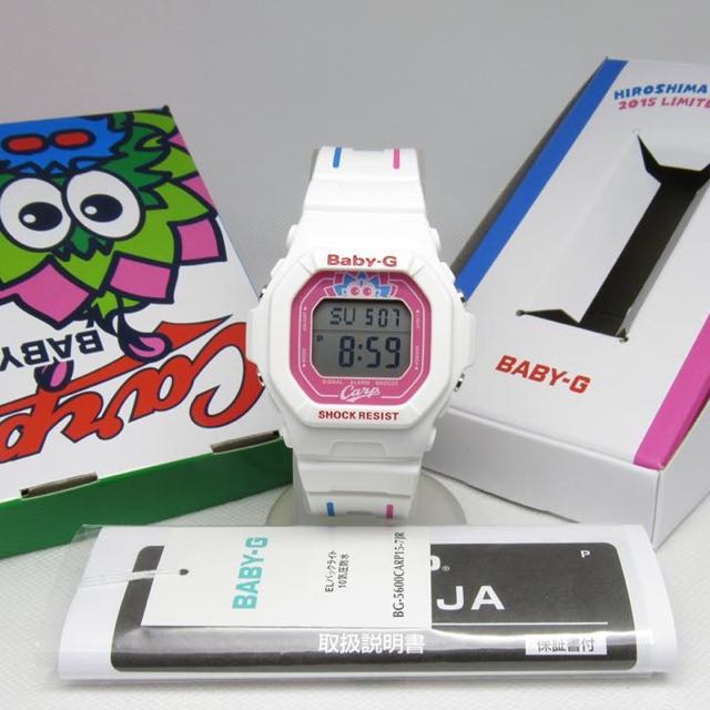 bg5600