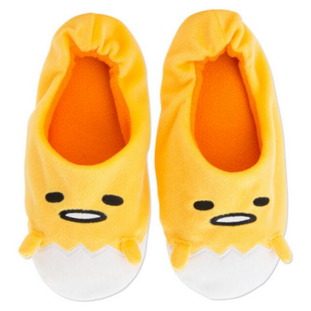 cute room slippers