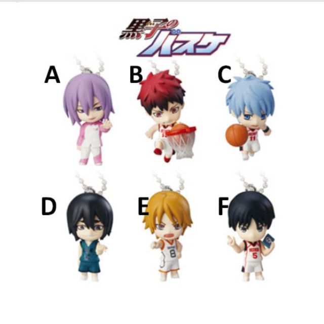 Kuroko no Basket/Basuke Sling 4Q Figure Gashapon Capsule Toy (Category: Other Merchandise) located in Singapore. Submitted by kirio.d (Listing ID 40549431, Image 1). Description: .