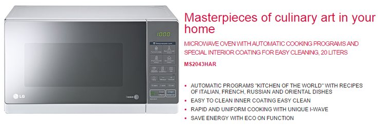 LG MS2043HAR 20L silver Microwave Oven