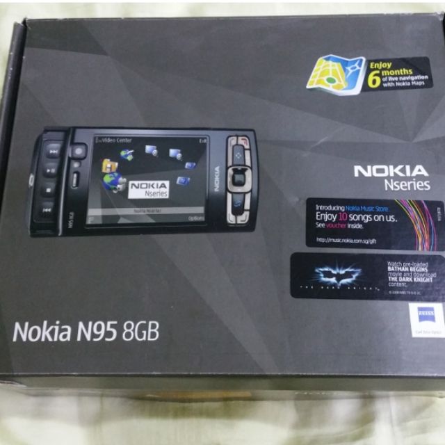 Nokia N95 Mobile Phone Set Vintage Collectibles On Carousell