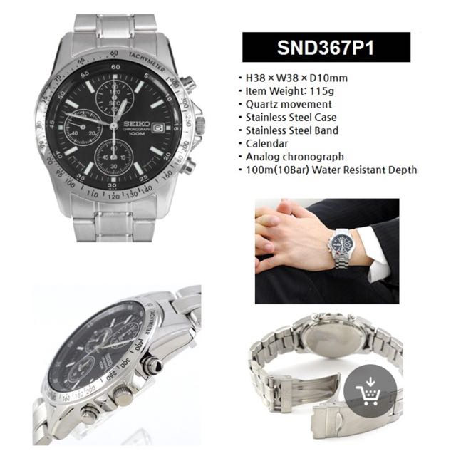 BN SEIKO SND367 Watch, Luxury, Watches on Carousell
