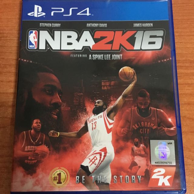 NBA 2K16 James Harden Cover