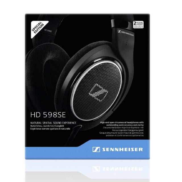 hd 598 special edition
