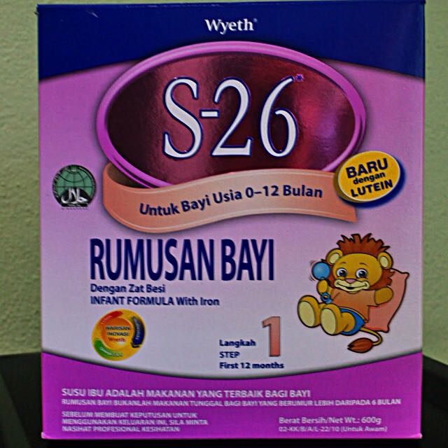 Susu hotsell s26 newborn