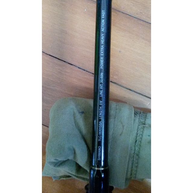Shimano Tallus Bluewater Series Boat Rod, Sports Equipment, Fishing on  Carousell