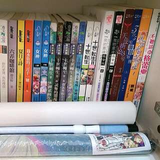書 專輯